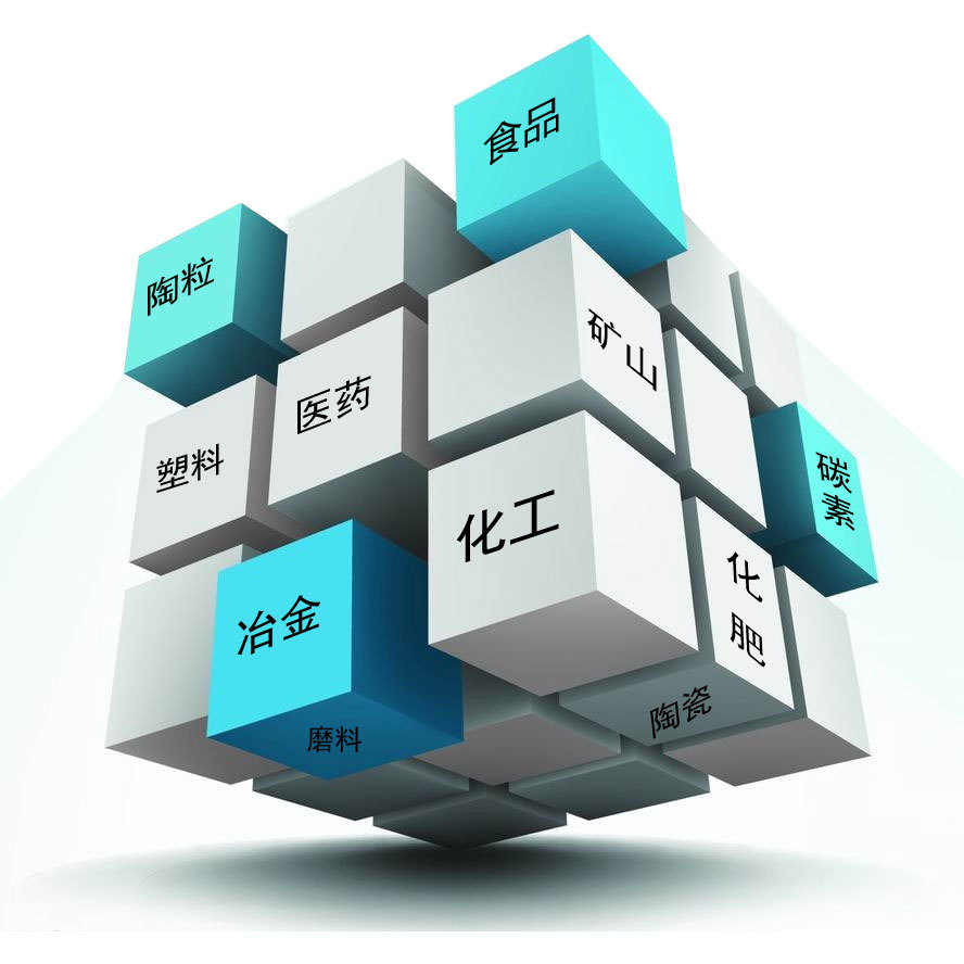 振動放礦機（jī）使用範圍