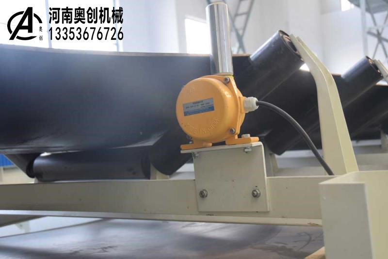 皮帶（dài）機（jī）托（tuō）輥形式（shì）