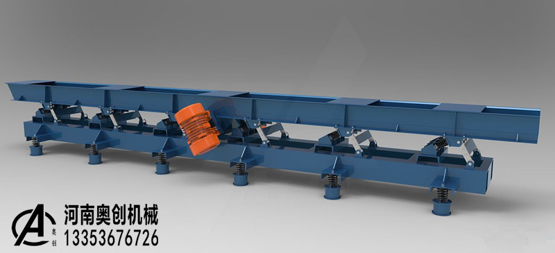 9.1免费看片振動輸送機展示