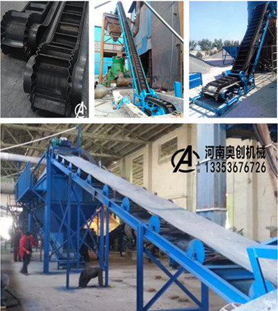 角度輸送機（jī）展示組圖