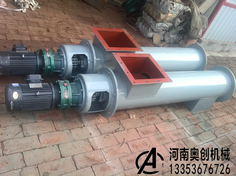 螺旋輸（shū）送機廠家展示