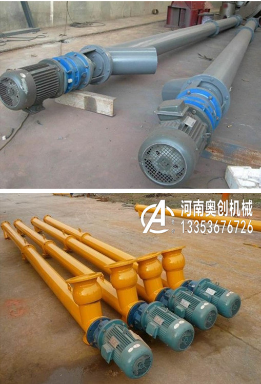 螺旋輸送機(jī)廠家直銷 螺旋輸送機(jī)廠家直(zhí)銷