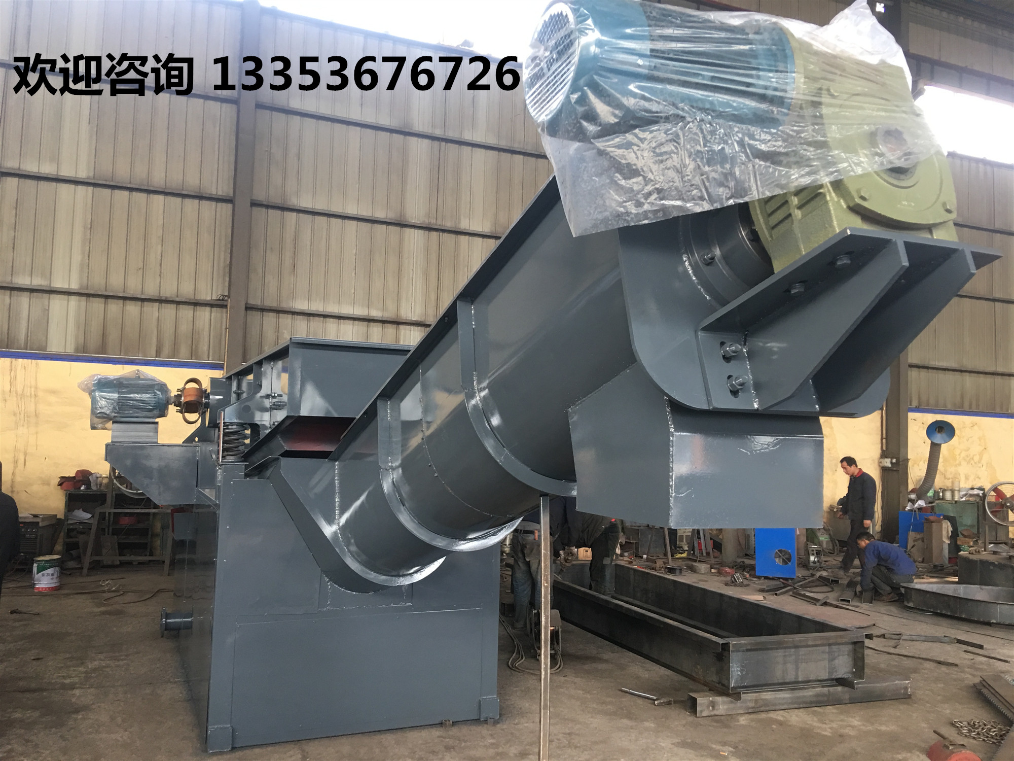 圓振篩螺旋輸送機一體機廠（chǎng）家展示