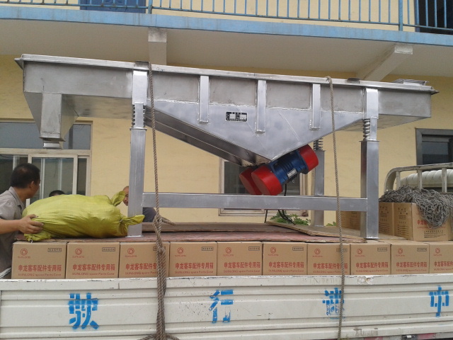 冶金粉末直線篩（shāi）