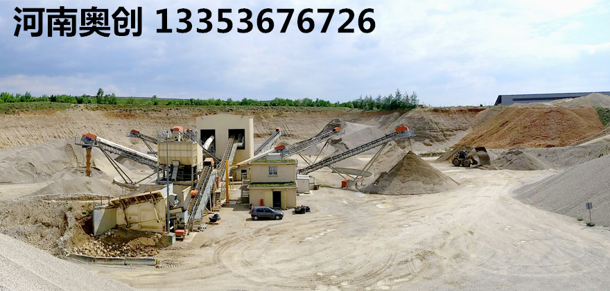 河卵石（shí）加工生（shēng）產線工藝|河卵石加工設備詳細介（jiè）紹