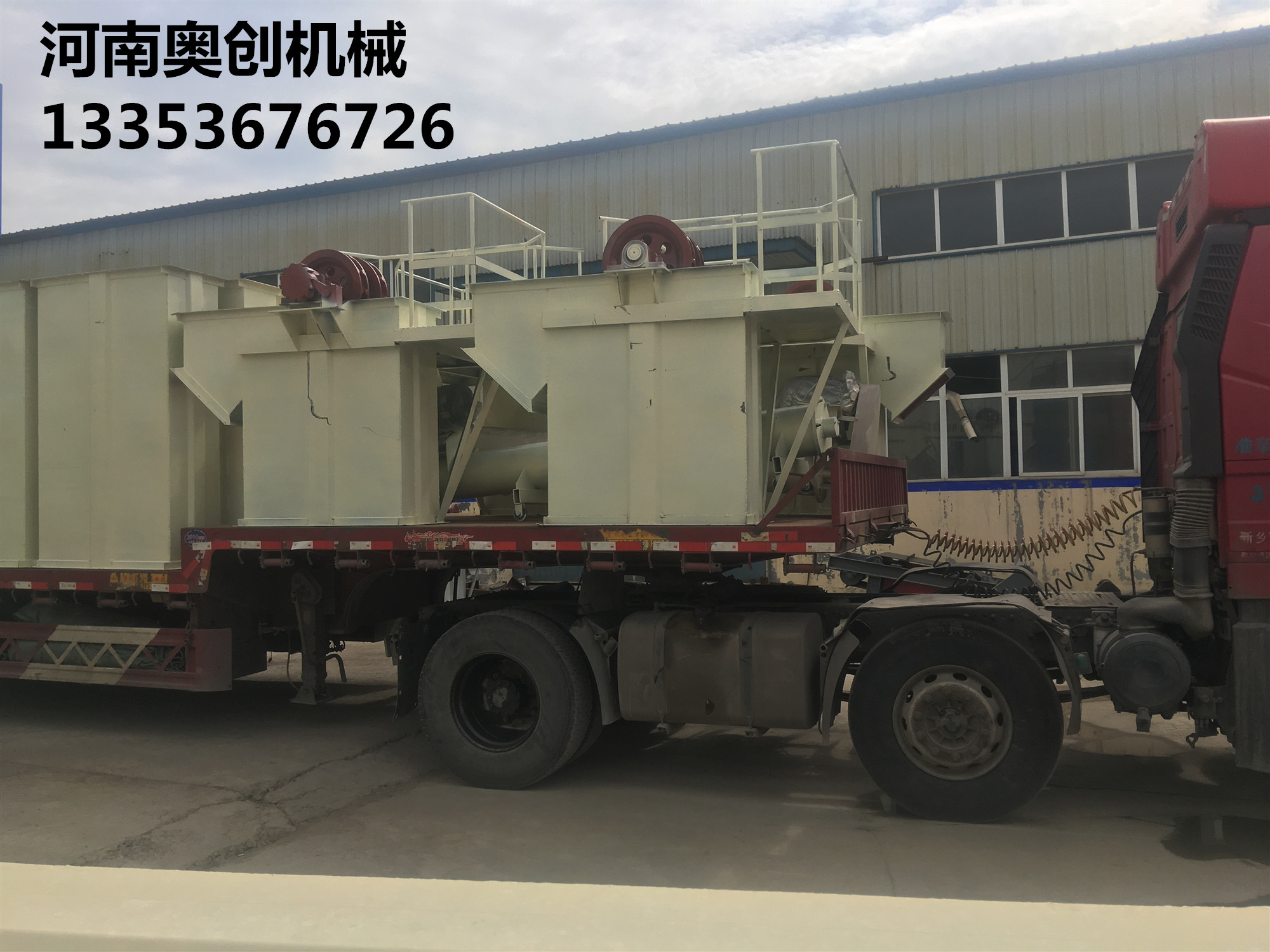 鬥（dòu）式提升機廠家（jiā）圖片展示