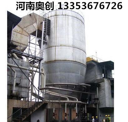 石（shí）膏粉生產線現場效果