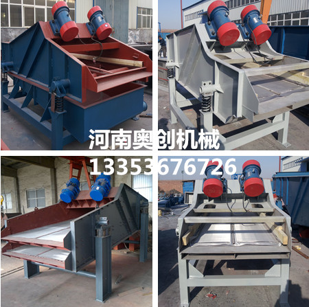 9.1免费看片脫水篩各種形式展示