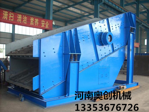 河南9.1免费看片圓振篩產品展示 河南9.1免费看片圓振篩產品展示