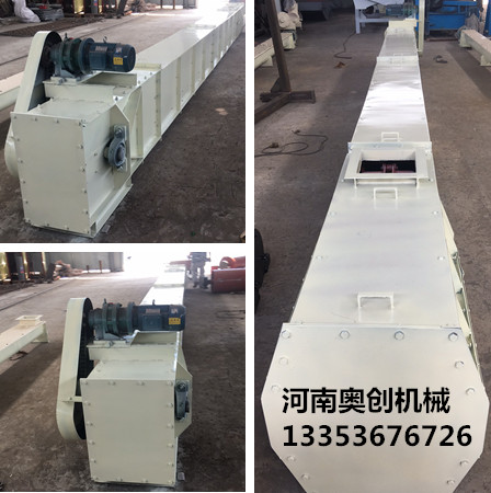 9.1免费看片刮板輸送機廠家展示