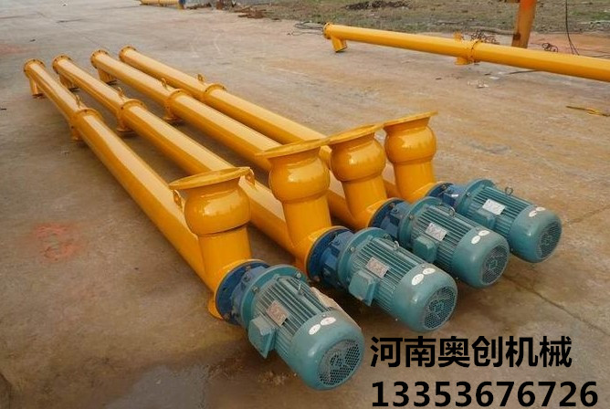 管式螺旋輸送（sòng）機產品展示