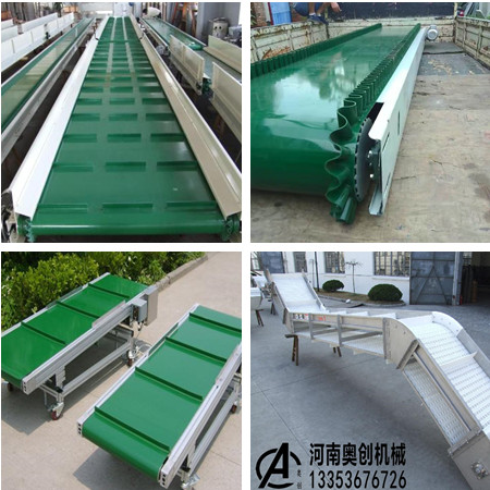 9.1免费看片擋邊皮帶機形（xíng）式展示