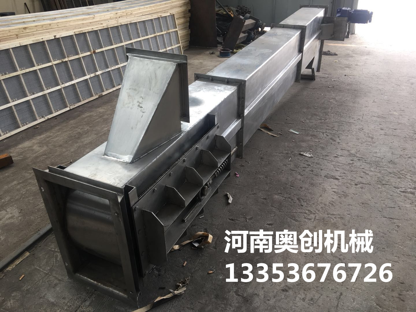 不鏽鋼粉（fěn）末鬥提機展示1