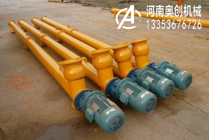 幹水（shuǐ）泥使用螺旋（xuán）輸送機的（de）安裝和維護