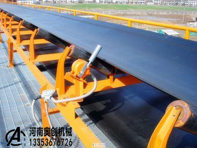 皮帶輸（shū）送機生產廠家現場展示