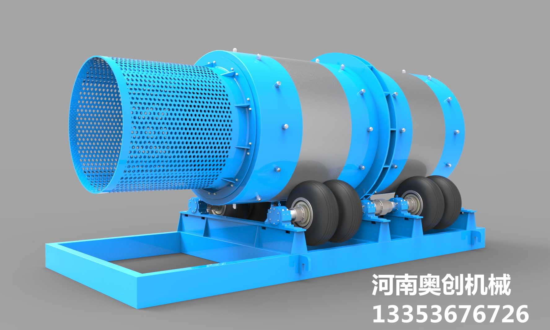 自（zì）磨機（jī）生產廠家高清組展示1