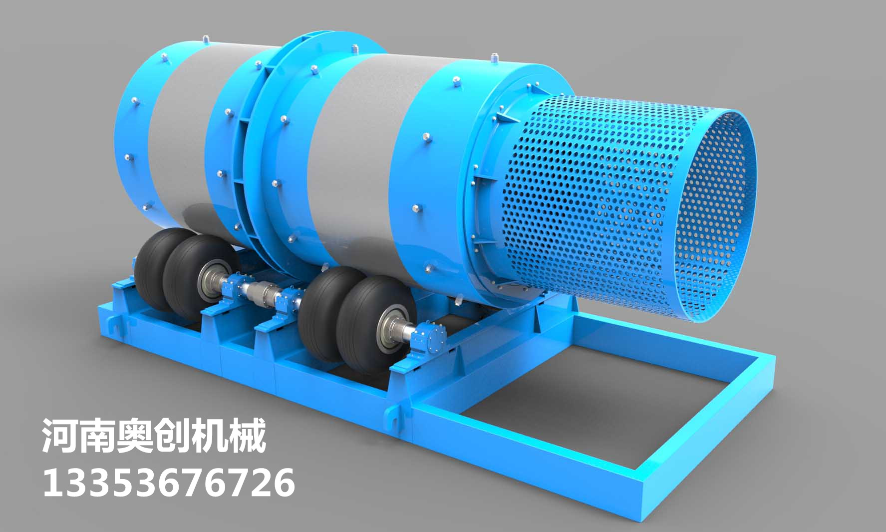 自磨機生產廠（chǎng）家高（gāo）清組展示2