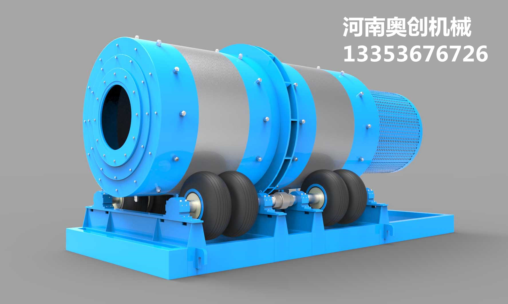 自磨機（jī）生產廠家高清組展示4