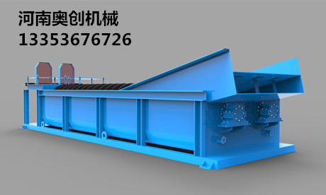 砂（shā）石洗選機精修圖展示