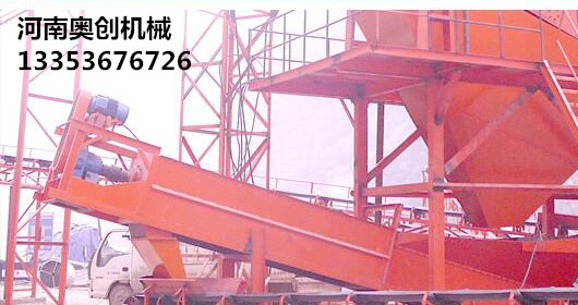 洗砂機現場展示