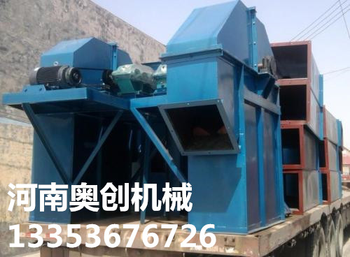 鬥提機發貨裝車