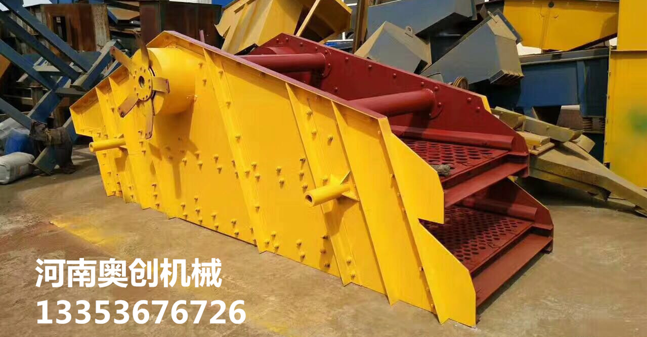 9.1免费看片圓（yuán）振篩（shāi）1