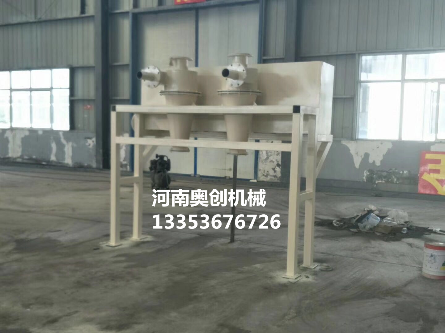 細砂（shā）回收機（jī）旋流器展示