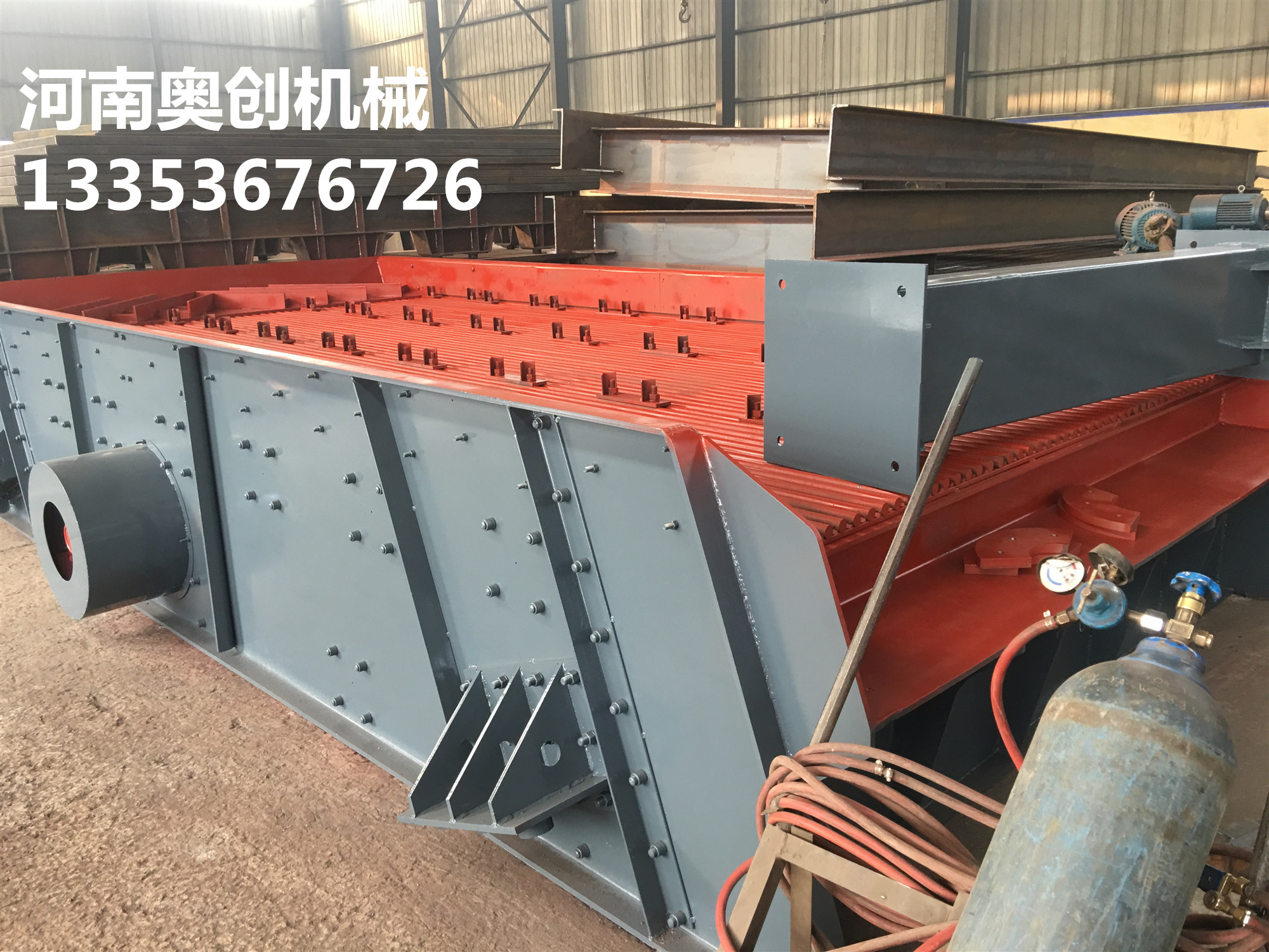 9.1免费看片圓振（zhèn）篩展示1