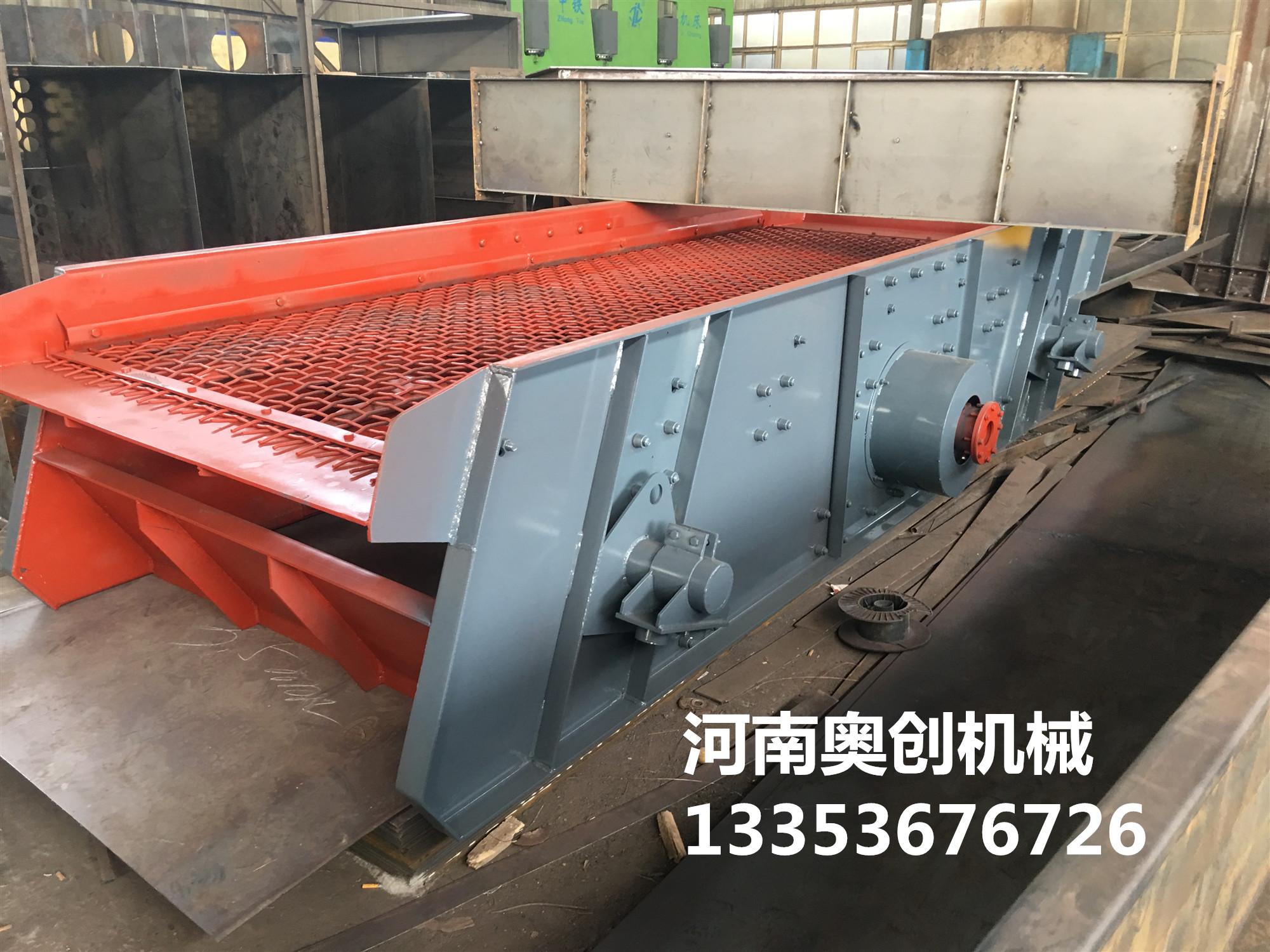 9.1免费看片圓振篩3