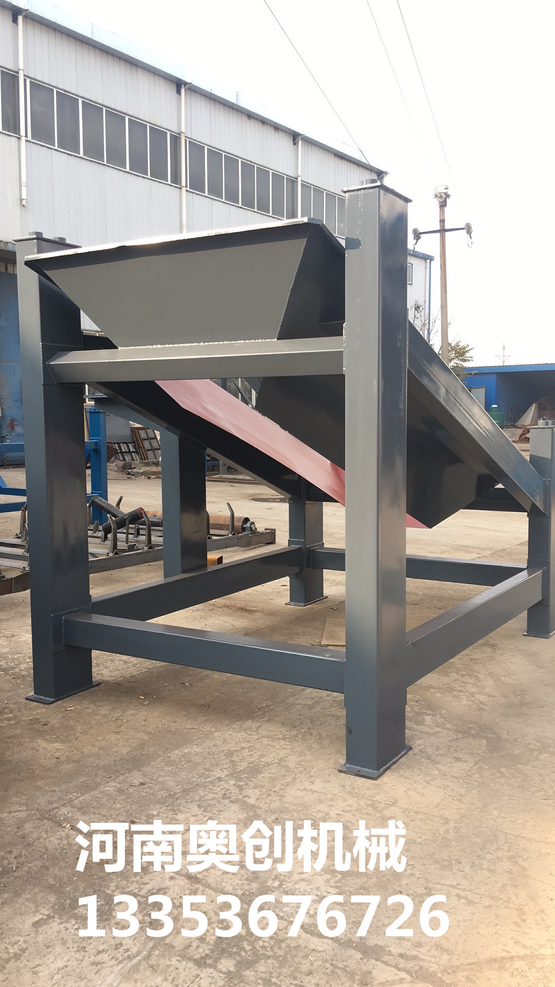 圓（yuán）振（zhèn）篩底（dǐ）座展（zhǎn）示