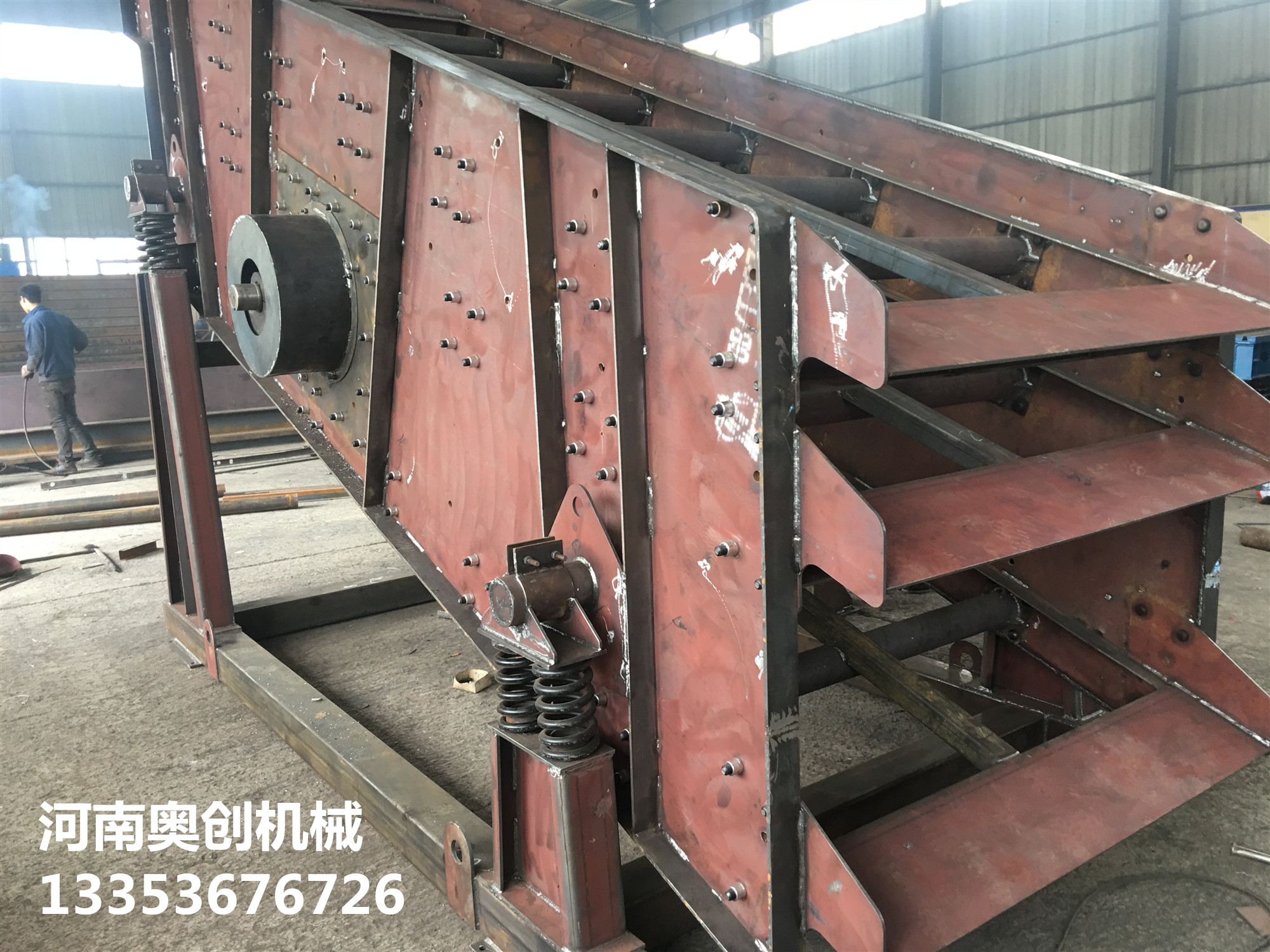 9.1免费看片圓振篩3