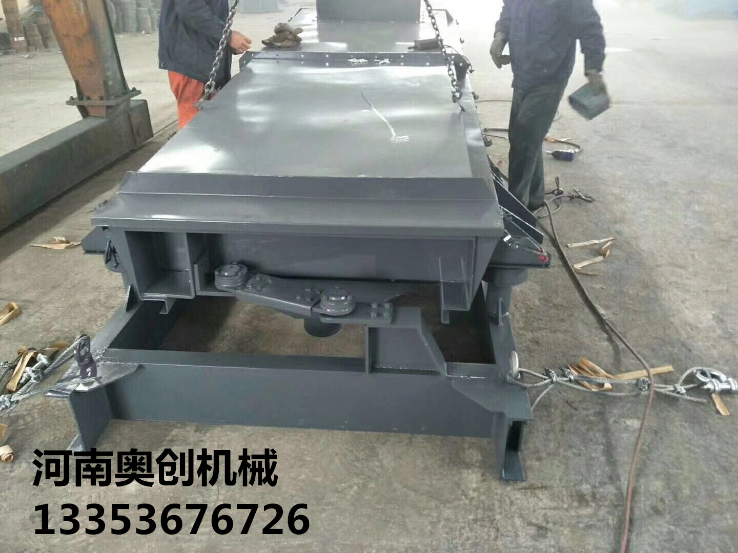 9.1免费看片平麵回轉篩展示3