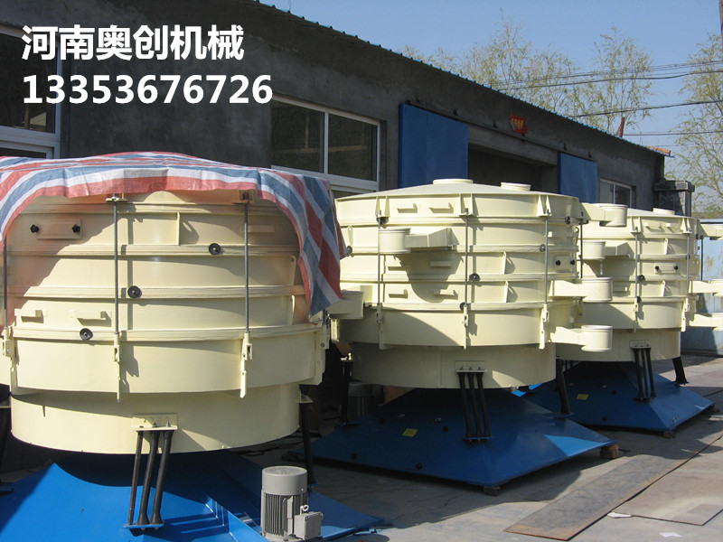 9.1免费看片搖擺篩展示1