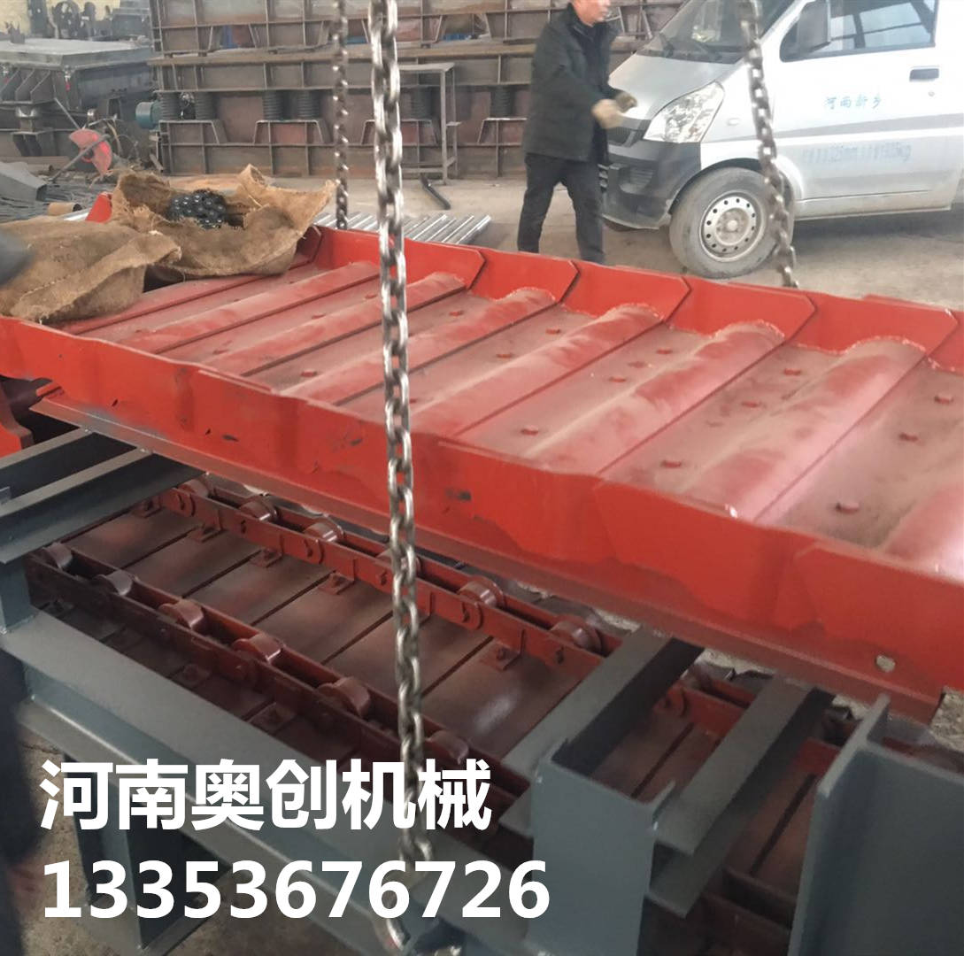 BW板式連（lián）續喂料（liào）機2