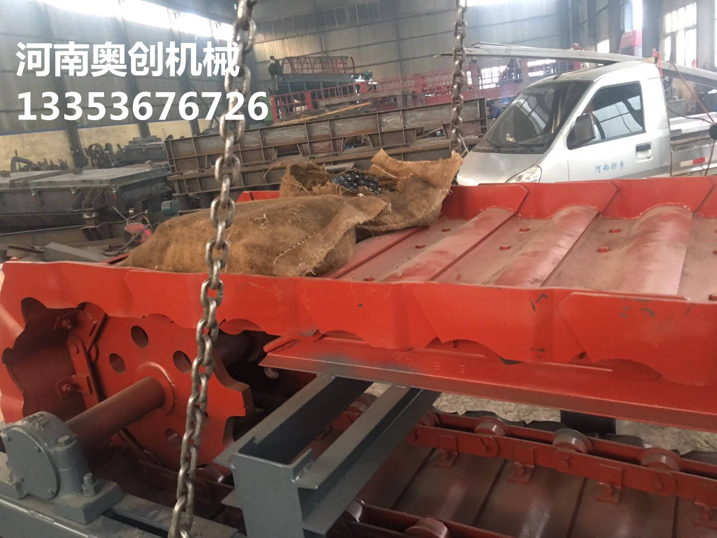 BW板式（shì）連續喂料（liào）機3