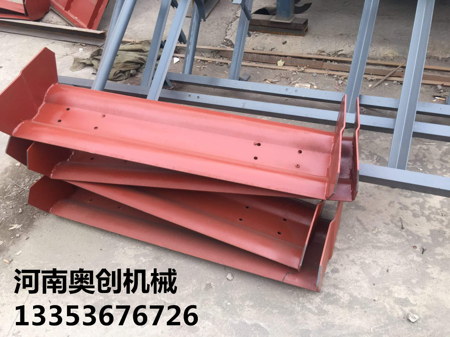 板式連續（xù）喂（wèi）料機鱗板配件2