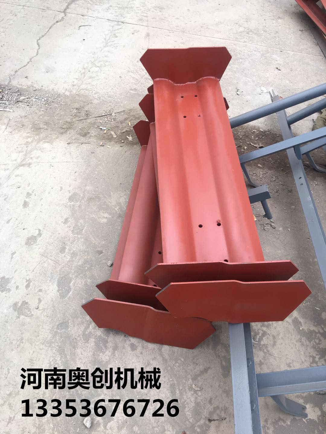 板式連續喂（wèi）料機鱗板配件3