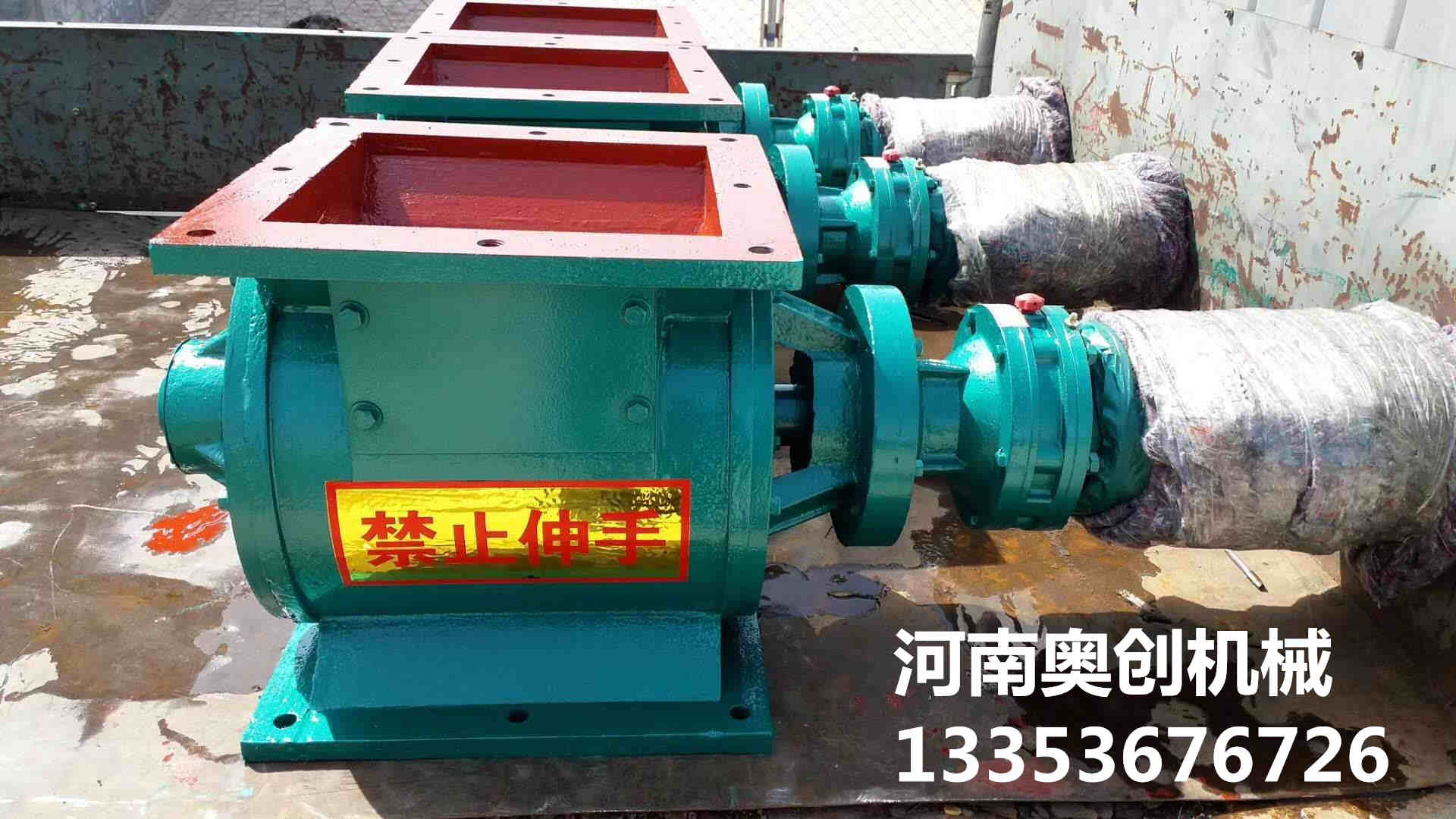 葉輪給料（liào）機廠家展示3