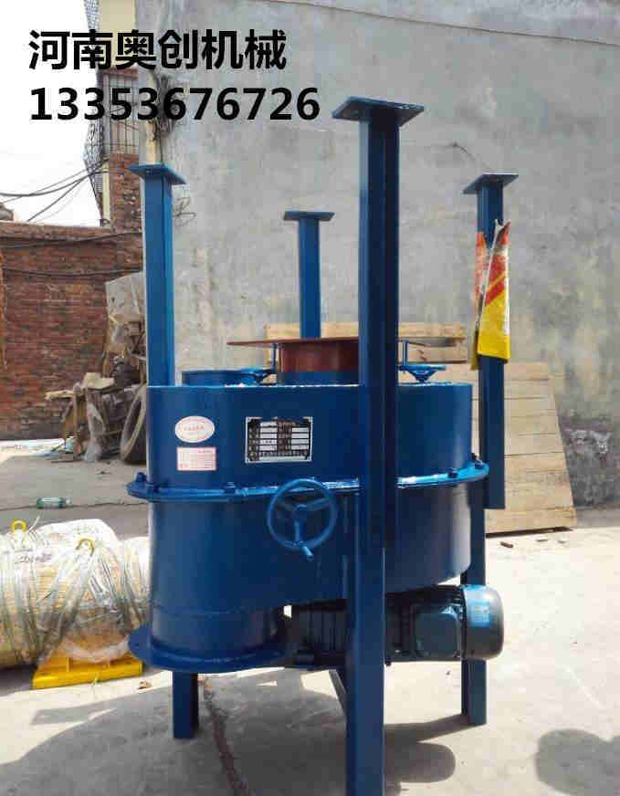 吊式圓盤（pán）給料（liào）機1