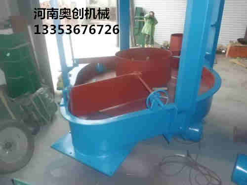 吊式（shì）圓盤給料機2