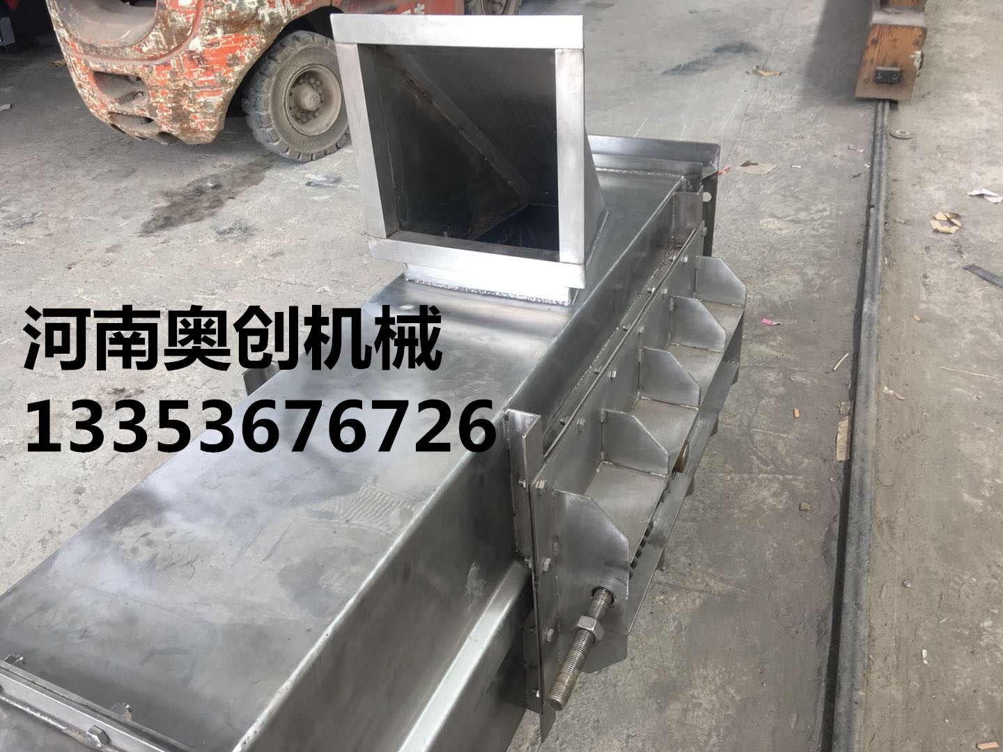 糧食玉米鬥式提升機1