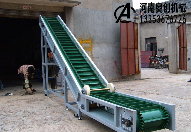 大（dà）傾角擋邊皮帶機1