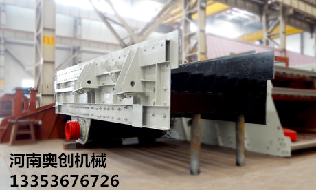 振（zhèn）動給（gěi）料機2