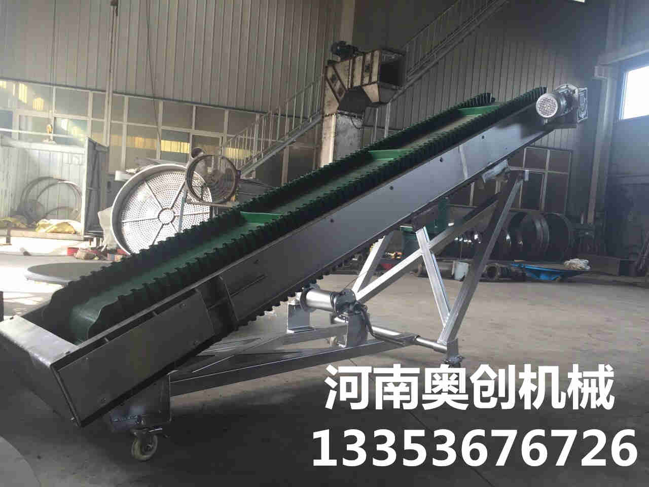 移（yí）動式皮帶輸送機