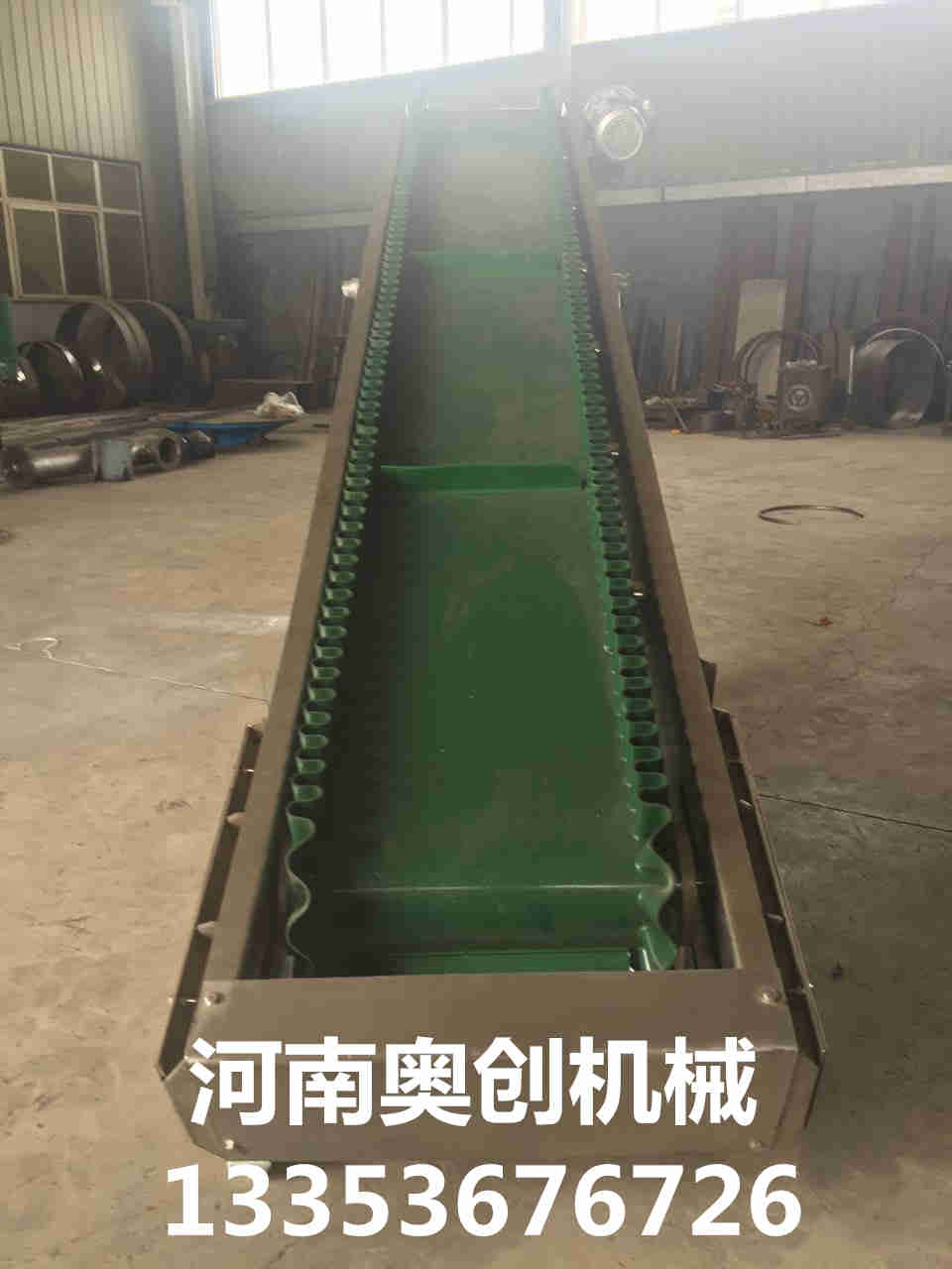 移動皮帶（dài）輸送機