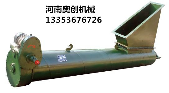 燃煤（méi）鍋爐螺旋出渣（zhā）機生產廠家2