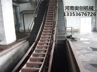 鏈鬥輸送機 鏈鬥輸送機