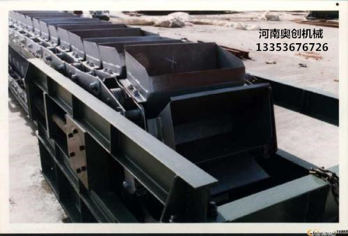 鏈鬥輸送（sòng）機3