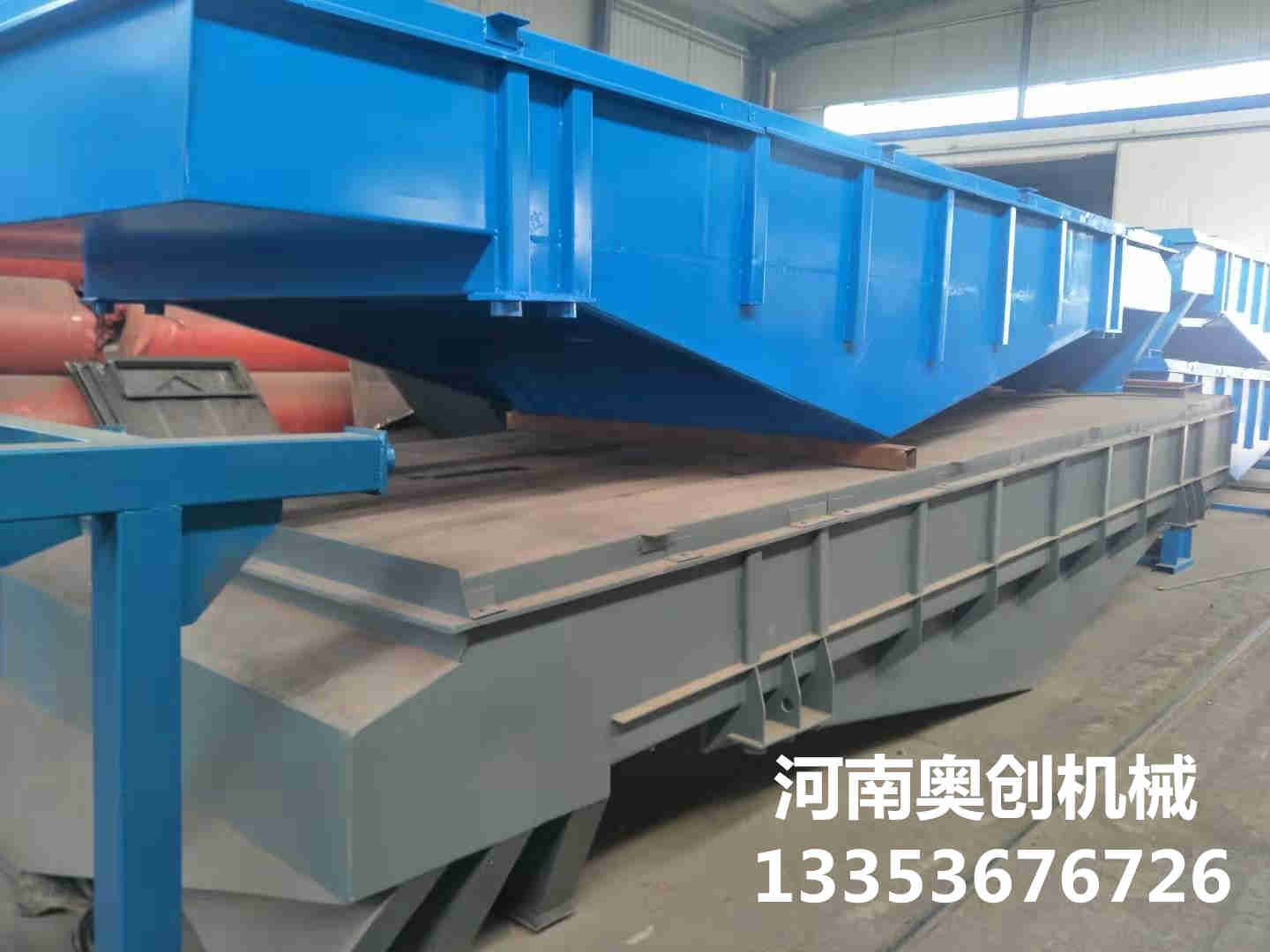 有機肥分級直線振動篩（shāi）1