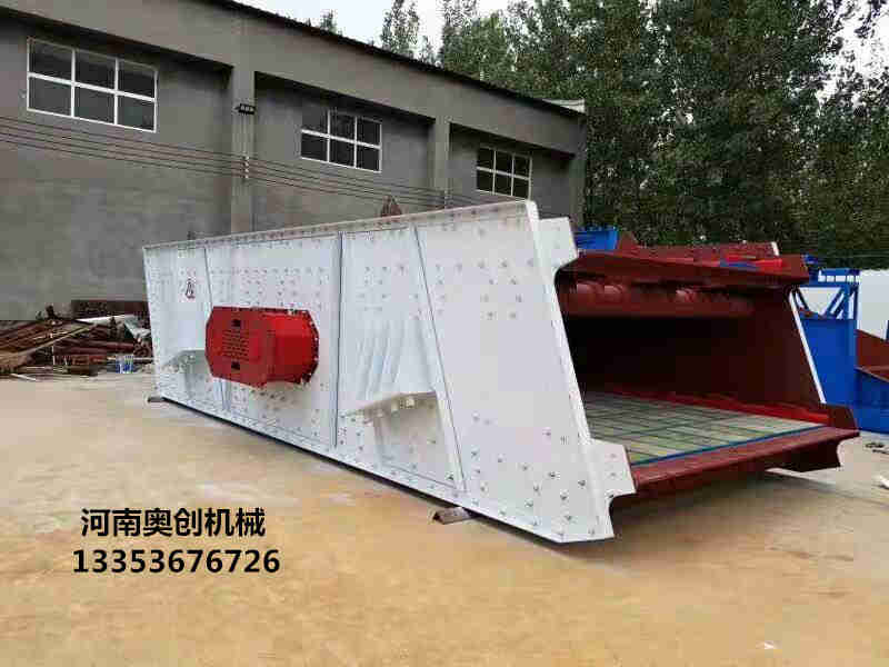 礦山重（chóng）型圓振（zhèn）篩